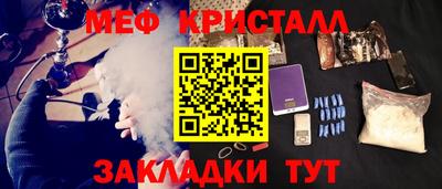 СК Новозыбков