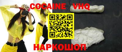 СК Новозыбков