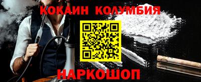 mdpv Нягань