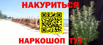 прущий лед Обь