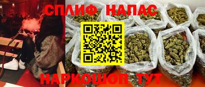 mdpv Нягань