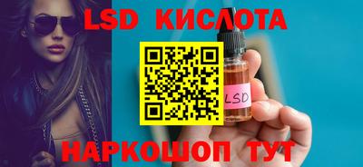 СК Новозыбков