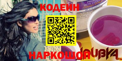 mdpv Нягань