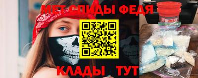 СК Новозыбков