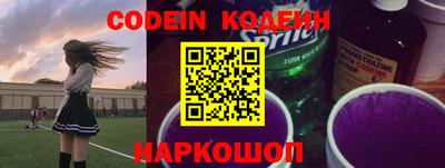 mdpv Нягань