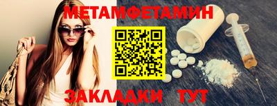СК Новозыбков