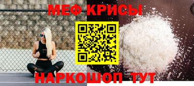 соль курить ск Новодвинск