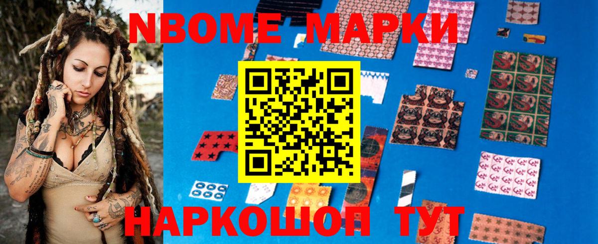 LSD-25 экстази кислота  LSD-25 экстази кислота  Удомля  Вход с VPN 